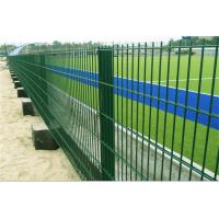 Quality 1m-3m High Double Wire Welded Fence 868 Twin Wire Mesh Fencing for sale