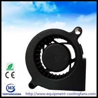 China CE ROHS Approve 50Mm DC Motor Fan High Flow For Humidifier / Dehumidifier factory