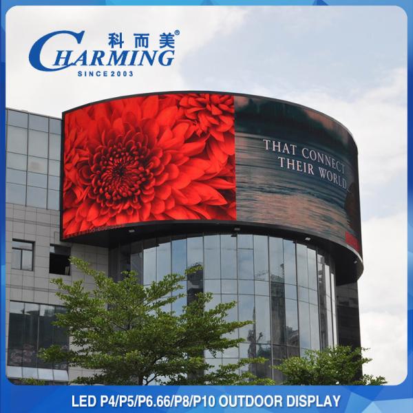 Quality P5 P8 Outdoor LED Video Wall Display Billboard Waterproof 1200W for sale