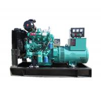 china IP23 Protection H Class Portable Diesel Generator Kofo Ricardo Engine 24kva