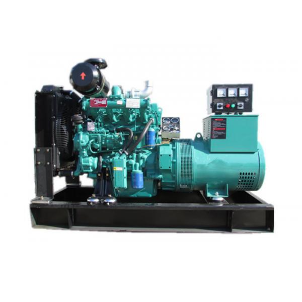 Quality IP23 Protection H Class Portable Diesel Generator Kofo Ricardo Engine 24kva 36kva for sale