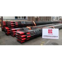 Quality API 5CT TUBING 2-7/8