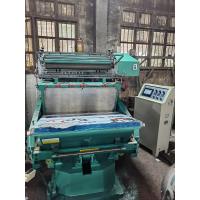 China 1-650mm Die Cutter Machine With Machinery Test Report 1 Year Warranty factory