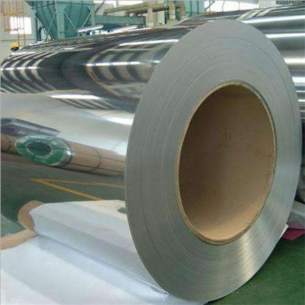 Quality Gi Cold Rolled Stainless Steel Coil Hot Dipped Galvanized Steel Coil for sale