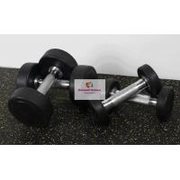 China Home Gym Workout High Quality Back Dumbbells factory