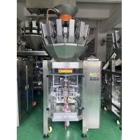 China Vertical Form Fill Seal Machine Multihead Weigher Automation Packaging factory