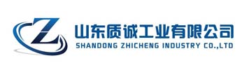 China Shandong Zhicheng Industry Co.,Ltd logo