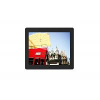 China 12.1 Inch Download Free Video Playback MP3 MP4 Digital Photo Picture Frame factory