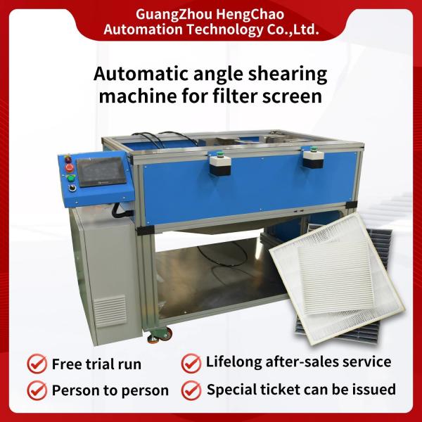 Quality 1.5KW 600mm HVAC Filter Making Machine Angle Shearing Automatic for sale