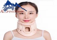 Buy cheap Adjustable Soft Cervical Collar Philadelphia Cervical Collar Neck Support Collar from wholesalers