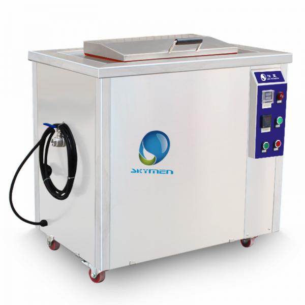 Quality Motorcycle Part 28KHZ Large Capacity Ultrasonic Cleaner To Remove Oils / Metal Debris for sale