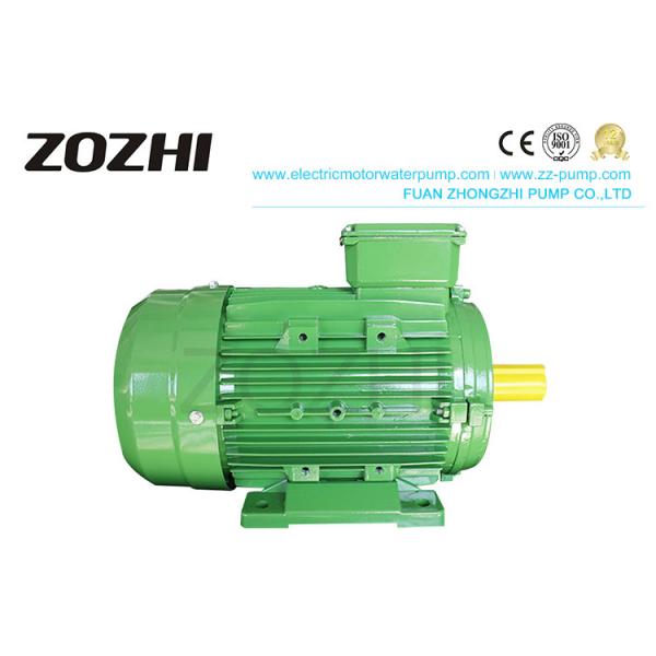 Quality Large Torque Variable Speed Motor MS112M-2 4KW 5.5HP IE2 Low Noise Compact Structure for sale