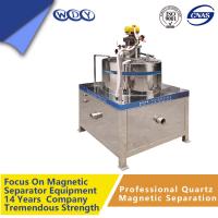 China Magnetic Iron Separator , water magnetizer Magnetic Ore Separator , pipe magnetic liquid filter factory