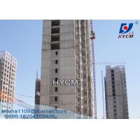 China 2 Tons Build Construction Hoist Elevator One Cabin Lifting Man & Material for sale