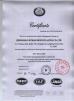 Silver Streak Technology Co.Ltd Certifications