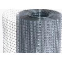 China Zinc Coated Metal Wire Mesh 1.8mm 1.6mm Galvanized Bird Cage Wire Mesh Roll factory