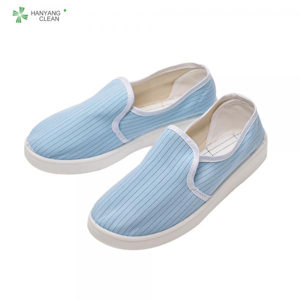 Quality Anti slip unisex PU Sole   cleanroom Antistatic ESD Safety lab shoe for workshop for sale
