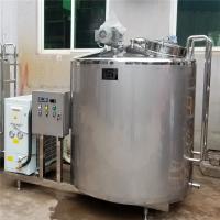 Quality Stainless Steel Small Cow Milk Yogurt Refrigerating Tank Storage Vat Cooler for sale