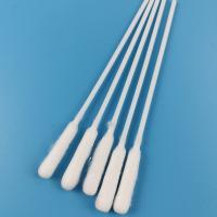China Biodegradable White Long Cylinder Cotton Swab Hygienic Cotton Bud Swab For Cosmetic for sale