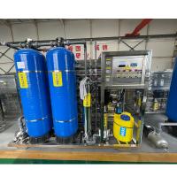China Chemical Industrial RO Water Purification Machine With 4L / H Capacity factory