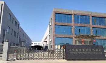 China Factory - SHANGHAI TOPGREEN INDUSTRIAL CO., LTD