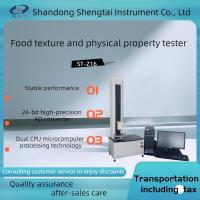 Quality Hot selling multifunctional ST-Z16 sensory property analyzer dual CPU microcompu for sale