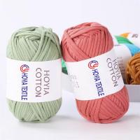 China 2mm 3mm 4mm DIY Crochet Cotton Amigurumi Yarn For Hand Knitting factory