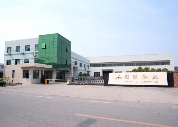 China Shanghai Chuanglv Catering Equipment Co., Ltd manufacturer