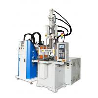 China 55 Ton Liquid Silicone Rubber Injection Molding Machine With Feeding Systerm factory