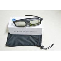 China Active Shutter 3D Glasses Chargeable Quality Eyeglasses For DLP Link HD Projector factory
