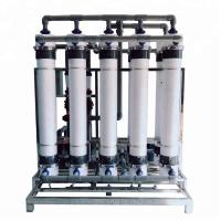 Quality 500lph Ultrafiltration Water Treatment Plant Industrial Ultrafiltration Membrane Filters for sale