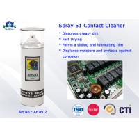 China Multipurpose Mineral Oil Based Electrical Cleaner Spray 61 Electronic Contact Cleaner factory