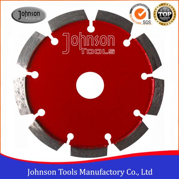 Quality Wet / Dry Cutting 125mm Diamond Tuck Point Saw Blade For Concrete Stone Grooving for sale