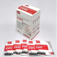 Quality EUA Authorized KN95 Face Mask 5 Layer GB2626 Protection Level Single Pack for sale