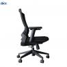 China Mid Back All Fabric Modern Executive Swivel Net Office Seat Computer Mesh Chair factory