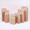 China 1kg Biodegradable Aluminum Foil Stand Up Pouch Coffee Packaging Bags With Valve factory