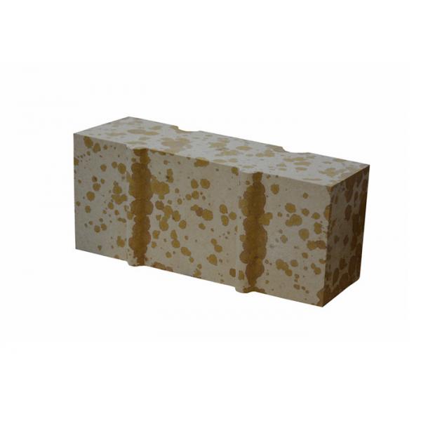 Quality Different Shape Light Weight 1520C Silica Insulating Brick for sale