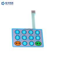 Quality Customized Flat Membrane Switch , Printing Rubber Keypad Control Panel Overlay for sale