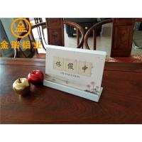 China Aluminum Desk Calendar , Customized Aluminum Display Stand for sale