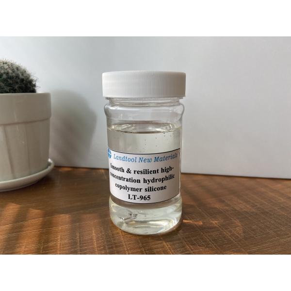 Quality Stable Hydrophilic Silicone Softener Transparent Liquid With High Concentration for sale