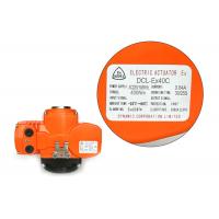 China On Off Type Rugged 600Nm Explosion Proof Valve Actuator factory