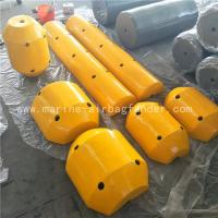 China Bright Color Deep Sea Marine Mooring Buoy With Removable Steel Frame factory