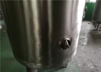 China ASME Certified Stainless Steel Air Receiver Tank Frosting Surface Treatment factory