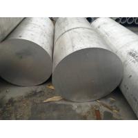 Quality Extruded Wrought 7075 Aluminum Round Bar High Strength Adequate Machinability for sale