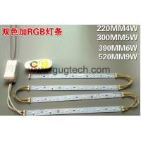 china RGB+CCT Tunable White LED Strip Retrofit Kit for Ceiling Lamp 2.4G RF remote control