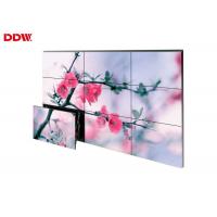 china High Resolution DDW LCD Video Wall For Cctv Control Room Conference