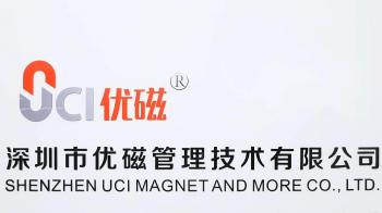China Factory - SHENZHEN UCI MAGNET & MORE CO., LTD