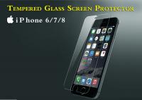 China Shockproof 9H Hardness 0.33mm Tempered Glass Screen Protector factory