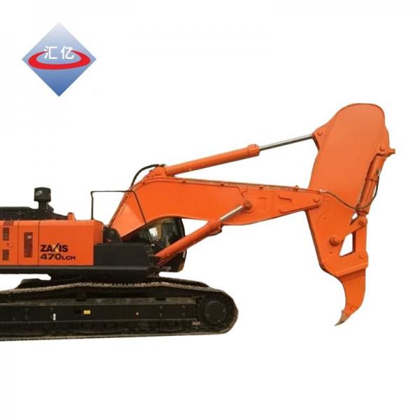 Quality 360 Degrees Excavator Rock Arm for sale
