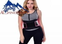 China Colored Waist Support Belt Sports Protective Gear Belt Waist Training Corsets factory